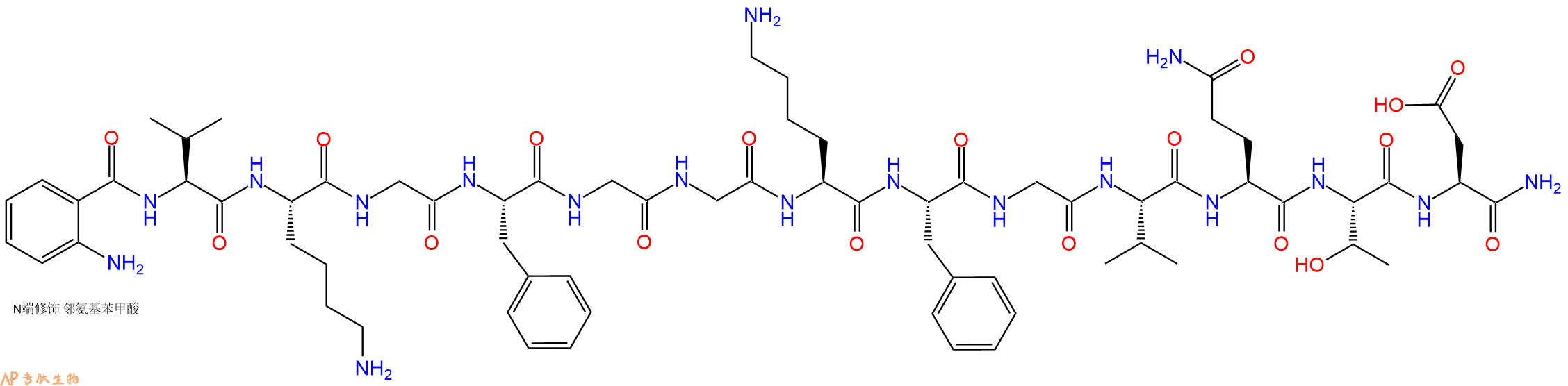 专肽生物产品Abz-Val-Lys-Gly-Phe-Gly-Gly-Lys-Phe-Gly-Val-Gln-Thr-Asp-NH2