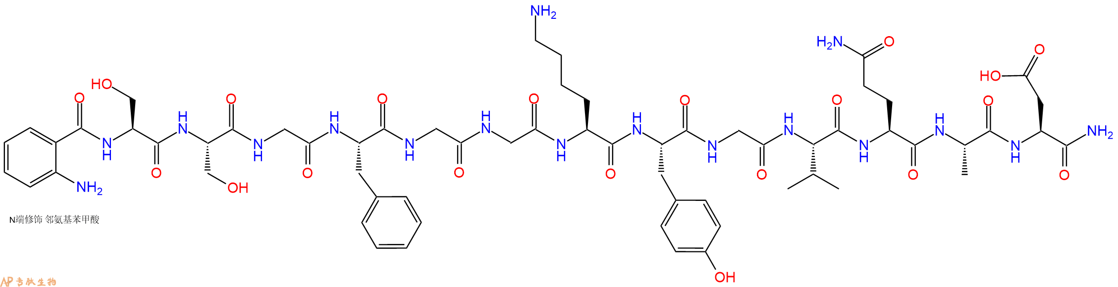 专肽生物产品Abz-Ser-Ser-Gly-Phe-Gly-Gly-Lys-Tyr-Gly-Val-Gln-Ala-Asp-NH2
