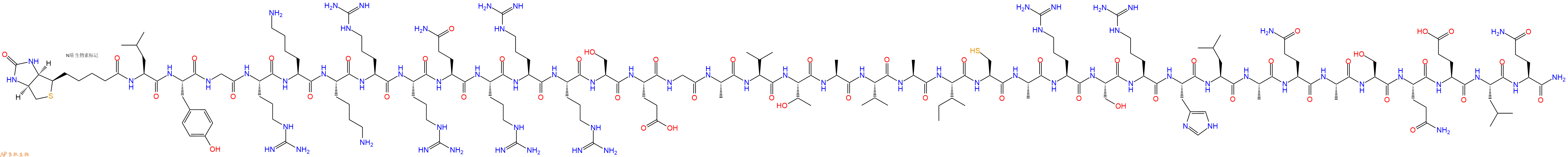 专肽生物产品Biotinyl-Leu-Tyr-Gly-Arg-Lys-Lys-Arg-Arg-Gln-Arg-Arg-Arg-Ser-Glu-Gly-Ala-Val-Thr-Ala-Val-Ala-Ile-Cys-Ala-Arg-Ser-Arg-His-Leu-Ala-Gln-Ala-Ser-Gln-Glu-Leu-Gln-NH2