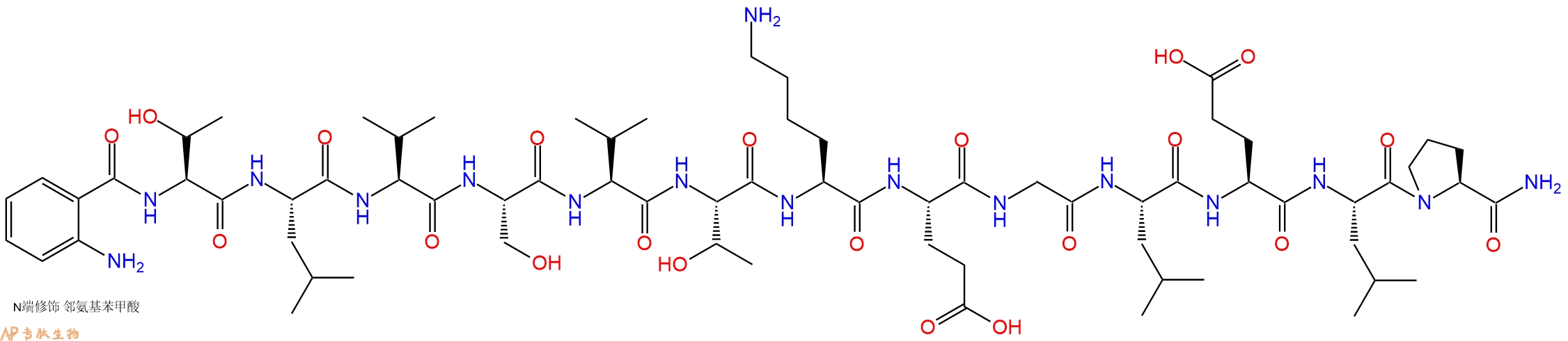 专肽生物产品Abz-Thr-Leu-Val-Ser-Val-Thr-Lys-Glu-Gly-Leu-Glu-Leu-Pro-NH2
