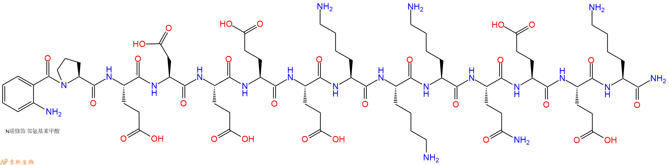 专肽生物产品Abz-Pro-Glu-Asp-Glu-Glu-Glu-Lys-Lys-Lys-Gln-Glu-Glu-Lys-NH2