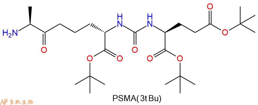 专肽生物产品H2N-Ala-PSMA(3tBu)