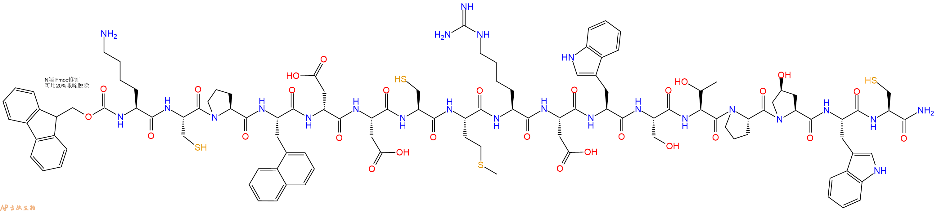 专肽生物产品Fmoc-Lys-Cys-Pro-1Nal-DAsp-Asp-Cys-Met-HomoArg-Asp-Trp-Ser-Thr-Pro-Hyp-Trp-Cys-NH2