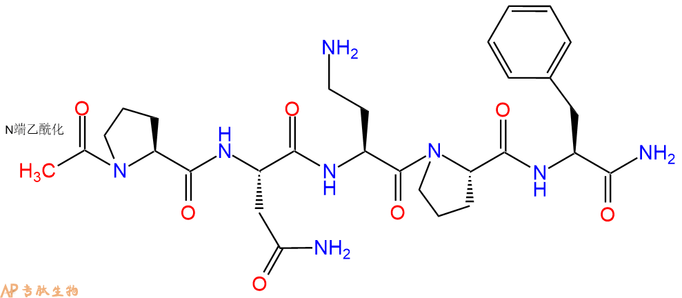 专肽生物产品Ac-Pro-Asn-Dab-Pro-Phe-NH2