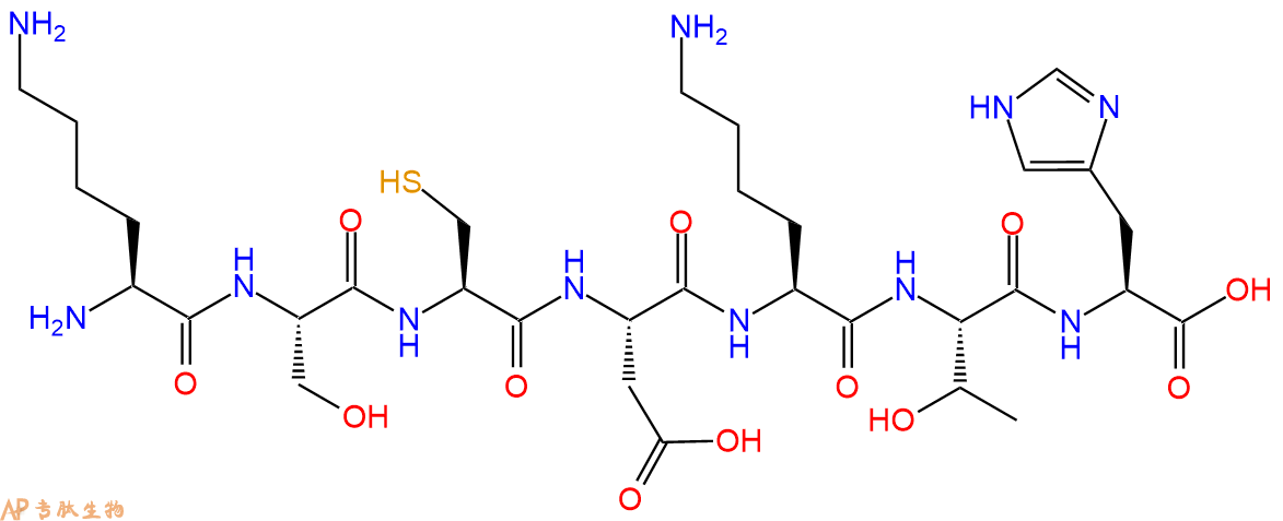 专肽生物产品H2N-Lys-Ser-Cys-Asp-Lys-Thr-His-OH