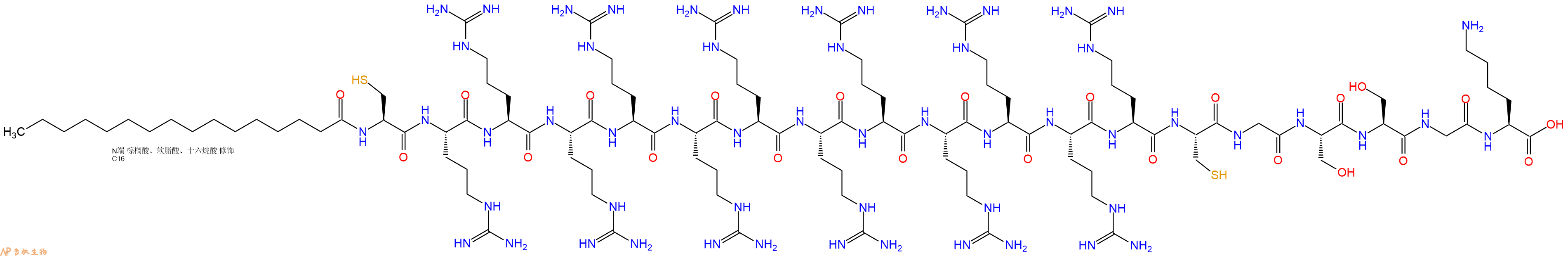 专肽生物产品Palmiticacid-Cys-Arg-Arg-Arg-Arg-Arg-Arg-Arg-Arg-Arg-Arg-Arg-Arg-Cys-Gly-Ser-Ser-Gly-Lys-OH