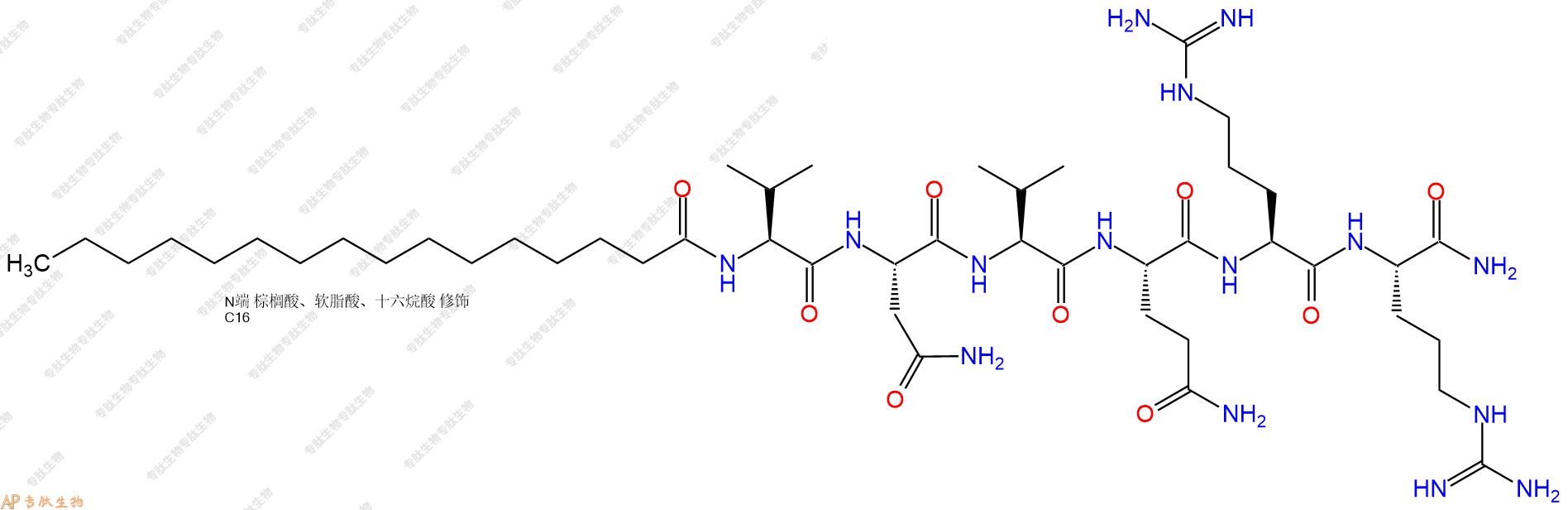 专肽生物产品Palmiticacid-Val-Asn-Val-Gln-Arg-Arg-NH2