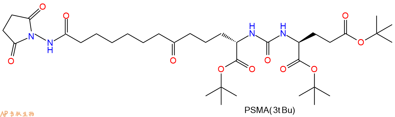 专肽生物产品tert-Butyl-DCL-hexyl-NHS ester