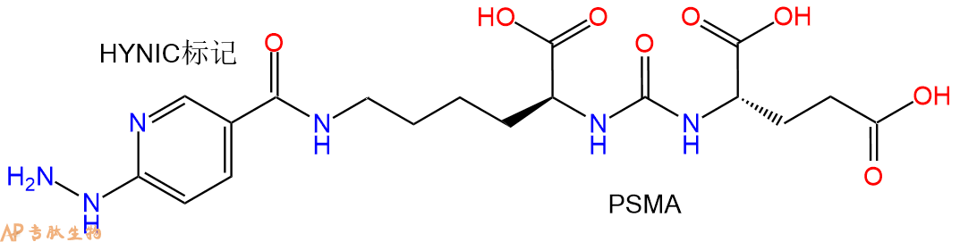 专肽生物产品HYNIC-PSMA2213408-17-2