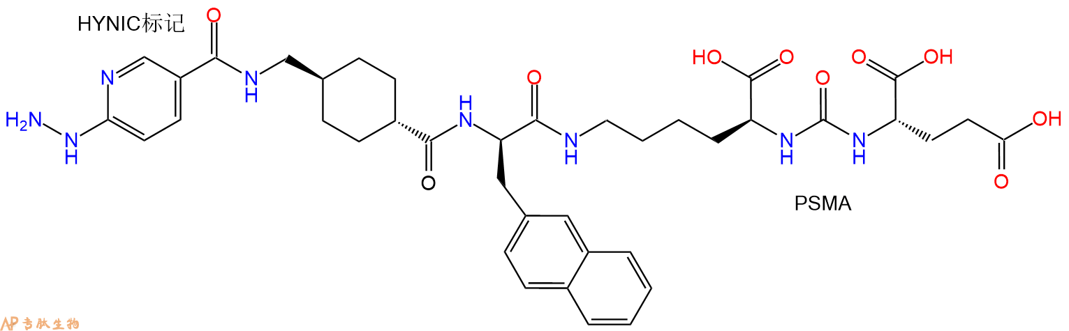 专肽生物产品HYNIC-氨甲环酸-D2Nal-PSMA