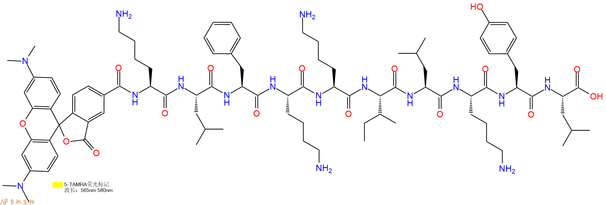 专肽生物产品5TAMRA-Lys-Leu-Phe-Lys-Lys-Ile-Leu-Lys-Tyr-Leu-OH