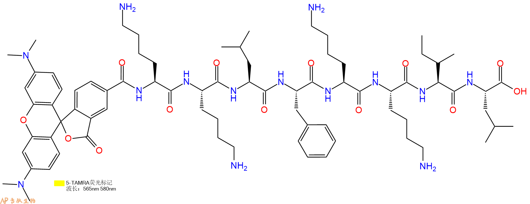 专肽生物产品5TAMRA-Lys-Lys-Leu-Phe-Lys-Lys-Ile-Leu-OH