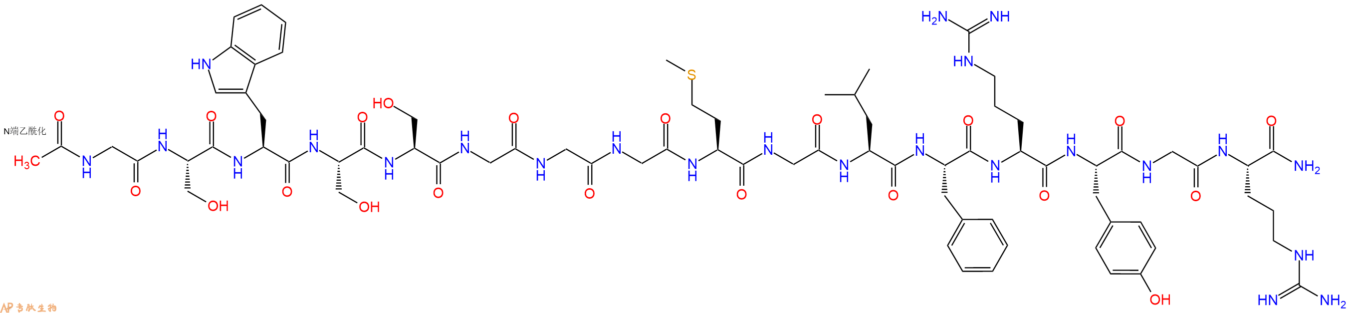 专肽生物产品Ac-Gly-Ser-Trp-Ser-Ser-Gly-Gly-Gly-Met-Gly-Leu-Phe-Arg-Tyr-Gly-Arg-NH2