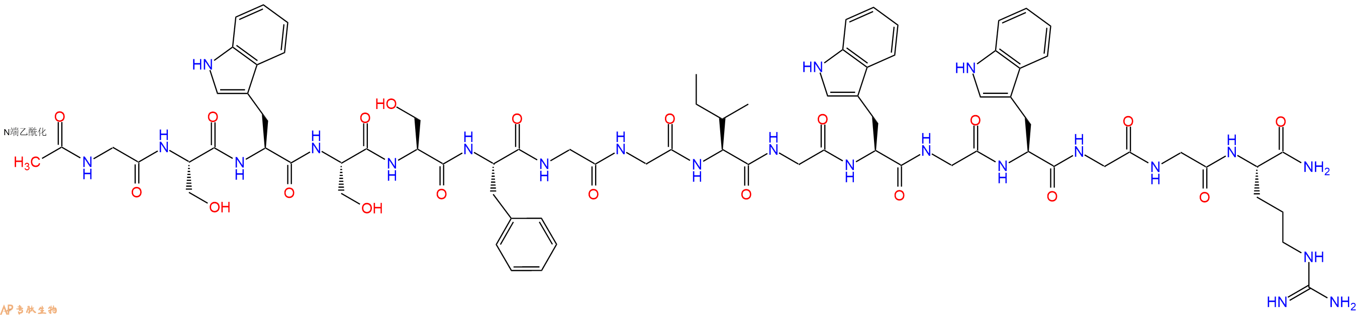 专肽生物产品Ac-Gly-Ser-Trp-Ser-Ser-Phe-Gly-Gly-Ile-Gly-Trp-Gly-Trp-Gly-Gly-Arg-NH2