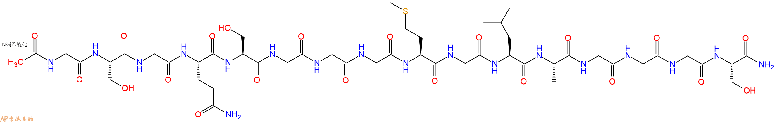 专肽生物产品Ac-Gly-Ser-Gly-Gln-Ser-Gly-Gly-Gly-Met-Gly-Leu-Ala-Gly-Gly-Gly-Ser-NH2