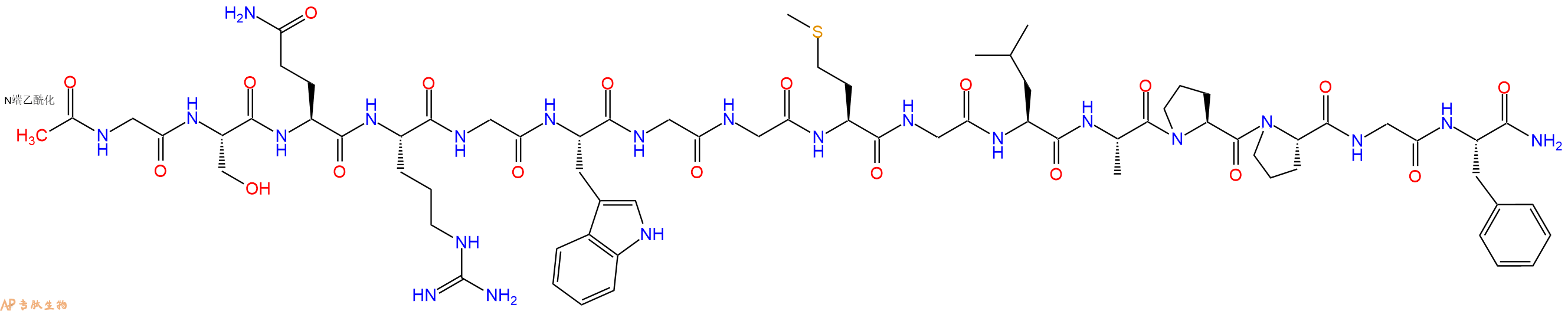 专肽生物产品Ac-Gly-Ser-Gln-Arg-Gly-Trp-Gly-Gly-Met-Gly-Leu-Ala-Pro-Pro-Gly-Phe-NH2