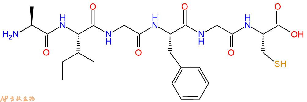 专肽生物产品H2N-Ala-Ile-Gly-Phe-Gly-Cys-OH