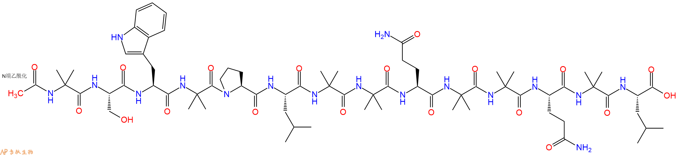 专肽生物产品Ac-Aib-Ser-Trp-Aib-Pro-Leu-Aib-Aib-Gln-Aib-Aib-Gln-Aib-Leu-OH