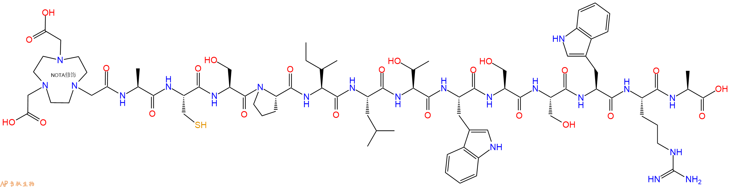 专肽生物产品NOTA-Ala-Cys-Ser-Pro-Ile-Leu-Thr-Trp-Ser-Ser-Trp-Arg-Ala-OH