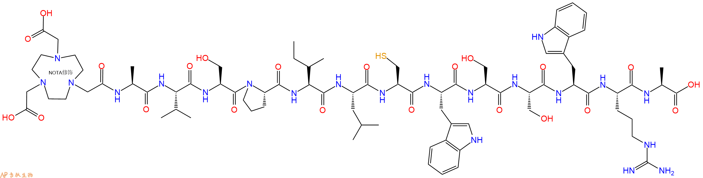 专肽生物产品NOTA-Ala-Val-Ser-Pro-Ile-Leu-Cys-Trp-Ser-Ser-Trp-Arg-Ala-OH