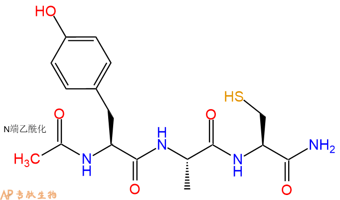 专肽生物产品Ac-Tyr-Ala-Cys-CONH2