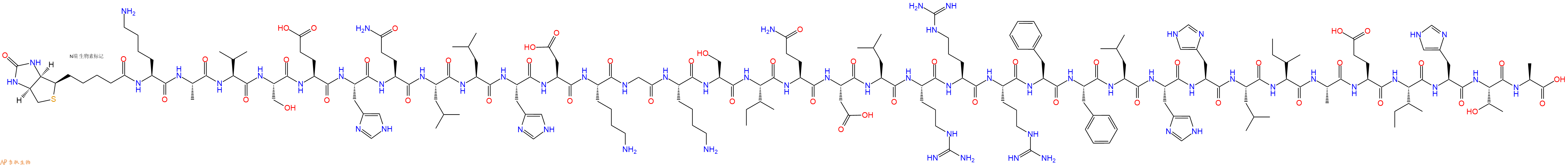 专肽生物产品Biotinyl-Lys-Ala-Val-Ser-Glu-His-Gln-Leu-Leu-His-Asp-Lys-Gly-Lys-Ser-Ile-Gln-Asp-Leu-Arg-Arg-Arg-Phe-Phe-Leu-His-His-Leu-Ile-Ala-Glu-Ile-His-Thr-Ala-OH