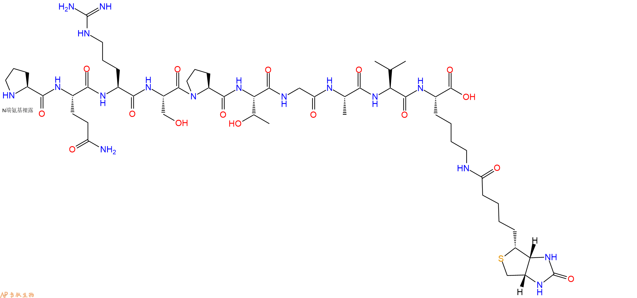 专肽生物产品H2N-Pro-Gln-Arg-Ser-Pro-Thr-Gly-Ala-Val-Lys(Biotin)-OH