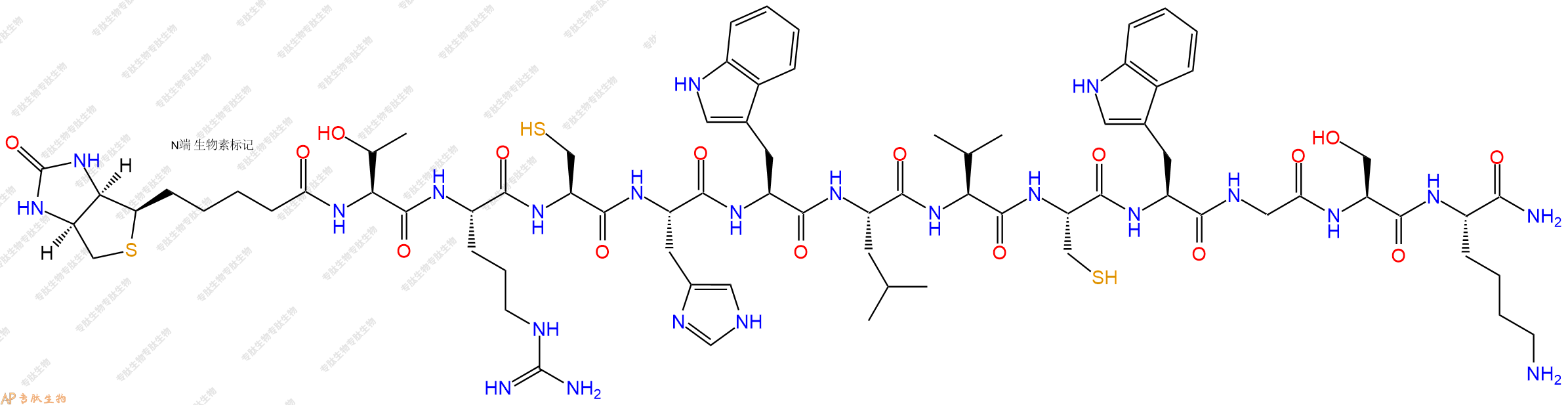 专肽生物产品Biotinyl-Thr-Arg-Cys-His-Trp-Leu-Val-Cys-Trp-Gly-Ser-Lys-CONH2