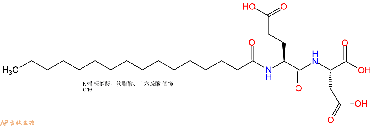 专肽生物产品Palmiticacid-Glu-Asp-OH