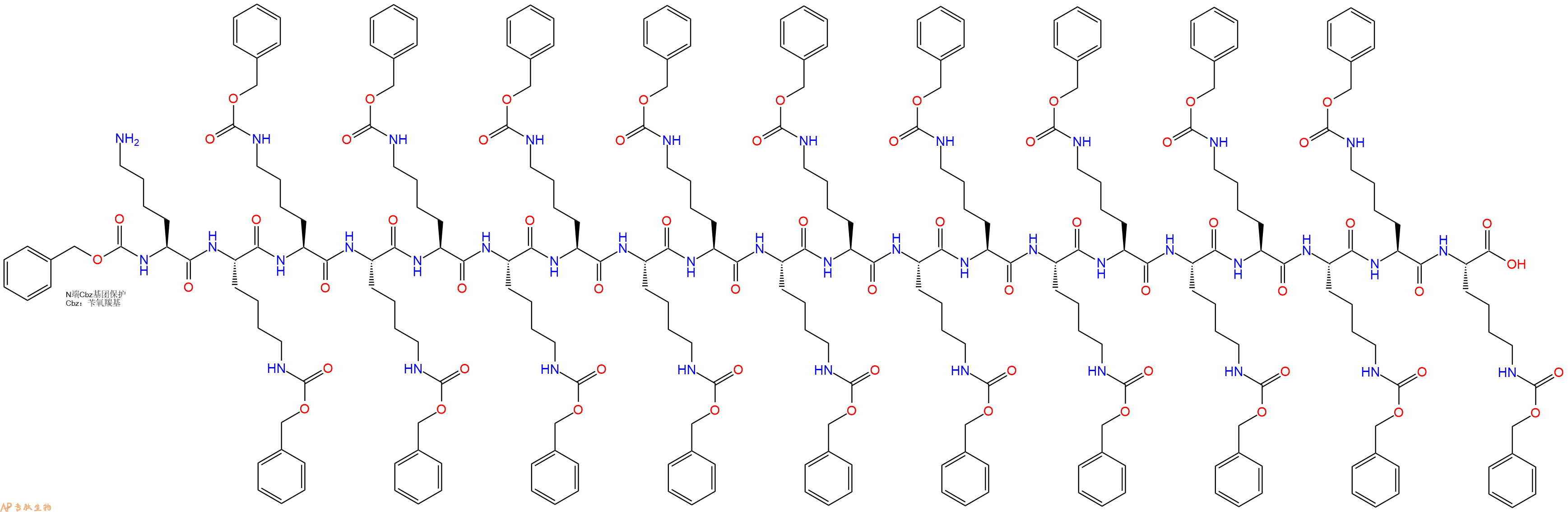 专肽生物产品Cbz-Lys-Lys(Cbz)-Lys(Cbz)-Lys(Cbz)-Lys(Cbz)-Lys(Cbz)-Lys(Cbz)-Lys(Cbz)-Lys(Cbz)-Lys(Cbz)-Lys(Cbz)-Lys(Cbz)-Lys(Cbz)-Lys(Cbz)-Lys(Cbz)-Lys(Cbz)-Lys(Cbz)-Lys(Cbz)-Lys(Cbz)-Lys(Cbz)-OH