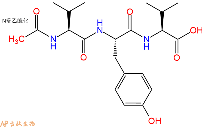 专肽生物产品Ac-Val-Tyr-Val-OH
