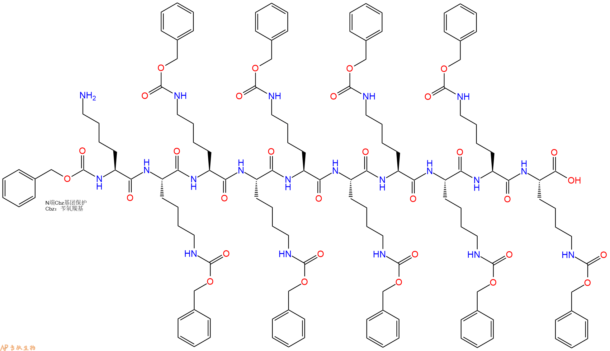 专肽生物产品Cbz-Lys-Lys(Cbz)-Lys(Cbz)-Lys(Cbz)-Lys(Cbz)-Lys(Cbz)-Lys(Cbz)-Lys(Cbz)-Lys(Cbz)-Lys(Cbz)-OH