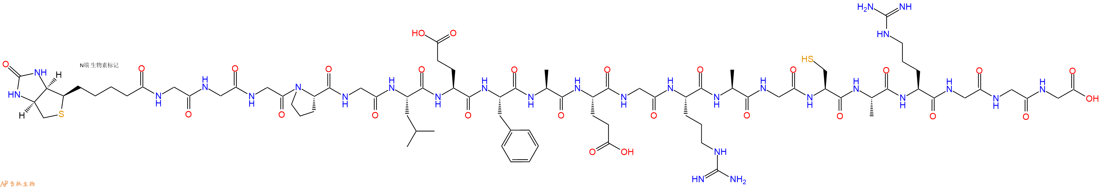 专肽生物产品Biotinyl-Gly-Gly-Gly-Pro-Gly-Leu-Glu-Phe-Ala-Glu-Gly-Arg-Ala-Gly-Cys-Ala-Arg-Gly-Gly-Gly-OH