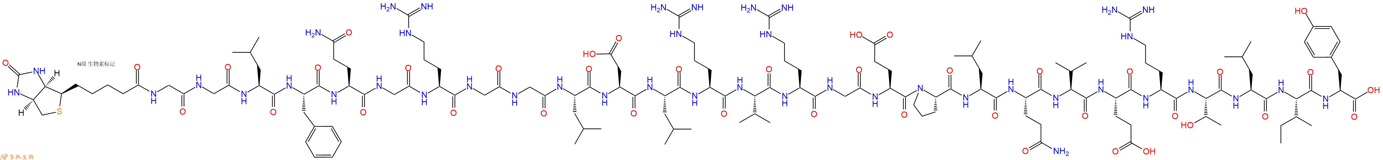 专肽生物产品Biotinyl-Gly-Gly-Leu-Phe-Gln-Gly-Arg-Gly-Gly-Leu-Asp-Leu-Arg-Val-Arg-Gly-Glu-Pro-Leu-Gln-Val-Glu-Arg-Thr-Leu-Ile-Tyr-OH