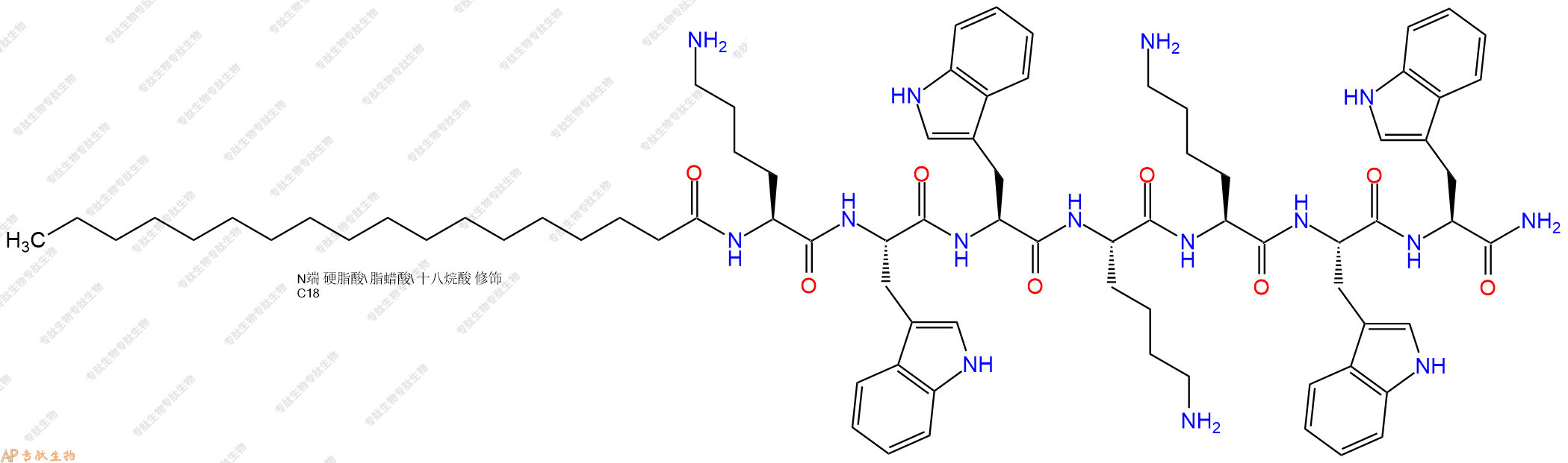 专肽生物产品Stearoyl-Lys-Trp-Trp-Lys-Lys-Trp-Trp-CONH2