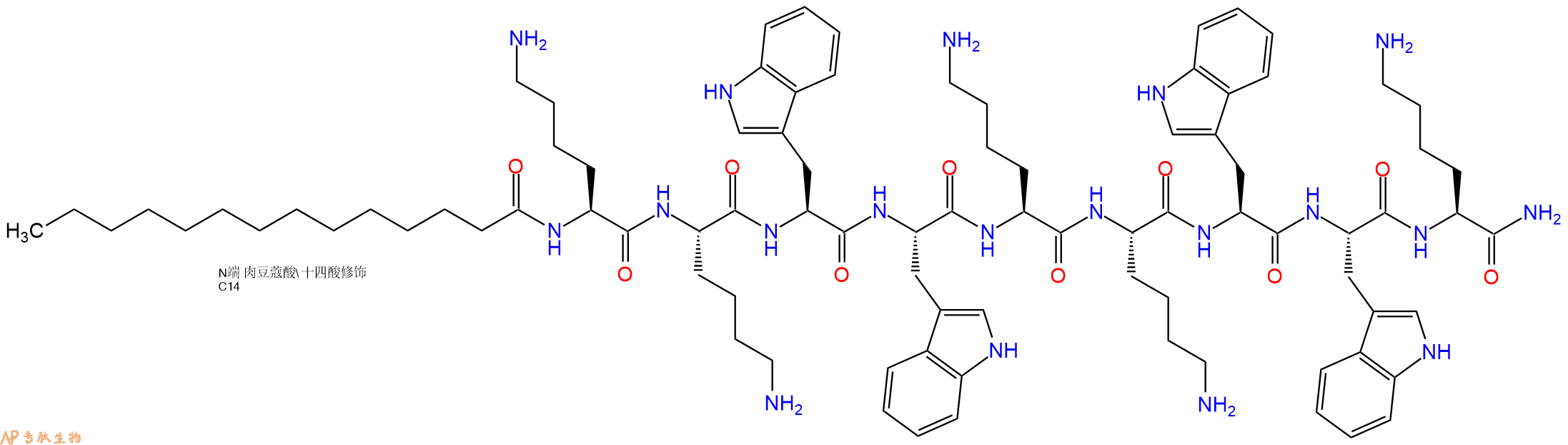 专肽生物产品Myristicacid-Lys-Lys-Trp-Trp-Lys-Lys-Trp-Trp-Lys-CONH2