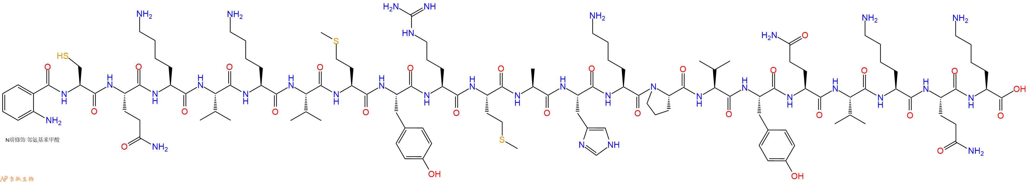 专肽生物产品Abz-Cys-Gln-Lys-Val-Lys-Val-Met-Tyr-Arg-Met-Ala-His-Lys-Pro-Val-Tyr-Gln-Val-Lys-Gln-Lys-OH