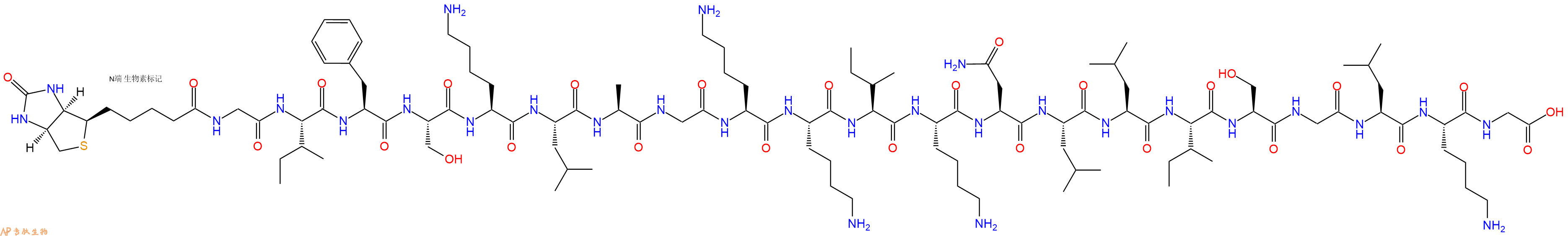 专肽生物产品Biotinyl-Gly-Ile-Phe-Ser-Lys-Leu-Ala-Gly-Lys-Lys-Ile-Lys-Asn-Leu-Leu-Ile-Ser-Gly-Leu-Lys-Gly-OH