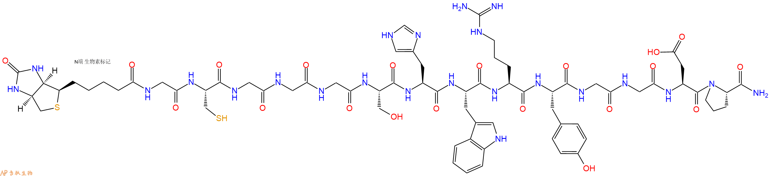 专肽生物产品Biotinyl-Gly-Cys-Gly-Gly-Gly-Ser-His-Trp-Arg-Tyr-Gly-Gly-Asp-Pro-CONH2