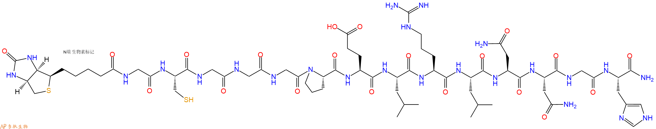 专肽生物产品Biotinyl-Gly-Cys-Gly-Gly-Gly-Pro-Glu-Leu-Arg-Leu-Asn-Asn-Gly-His-CONH2