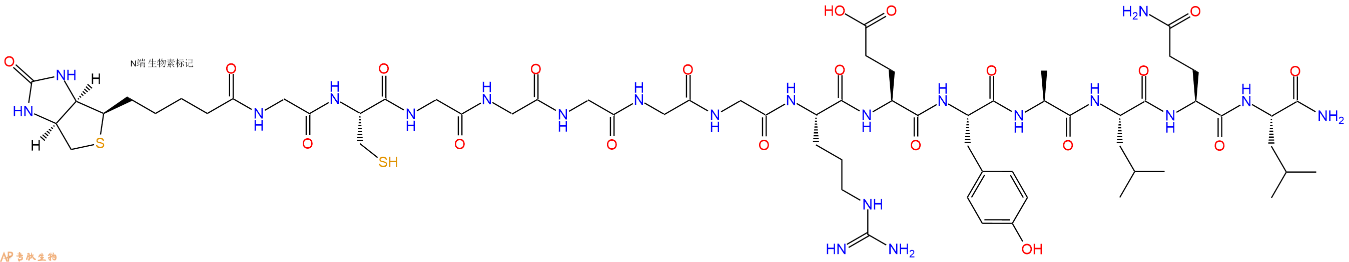 专肽生物产品Biotinyl-Gly-Cys-Gly-Gly-Gly-Gly-Gly-Arg-Glu-Tyr-Ala-Leu-Gln-Leu-CONH2