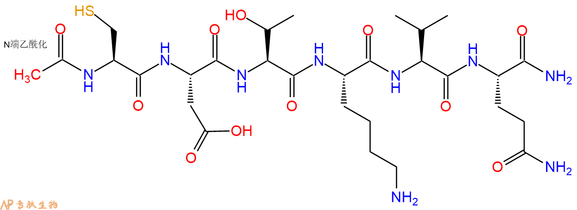 专肽生物产品Ac-Cys-Asp-Thr-Lys-Val-Gln-CONH2