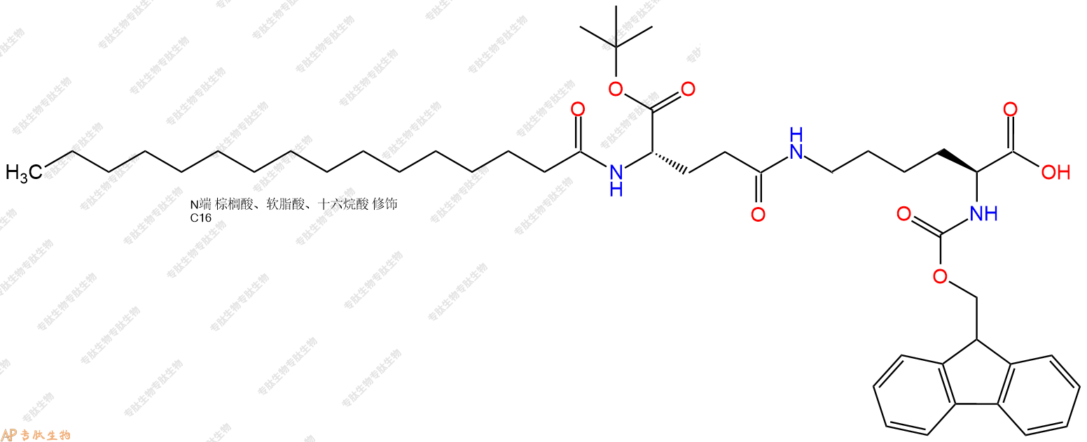 专肽生物产品Fmoc-Lys-(Pal-Glu-OtBu)-OH1491158-62-3