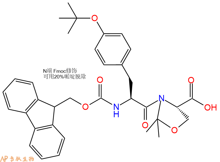 专肽生物产品Fmoc-Tyr(tBu)-Ser(Psi(Me,Me)Pro)-OH878797-09-2