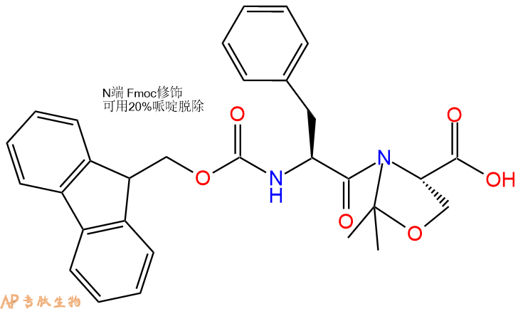 专肽生物产品Fmoc-Phe-Ser(Psi(Me,Me)Pro)-OH878797-01-4