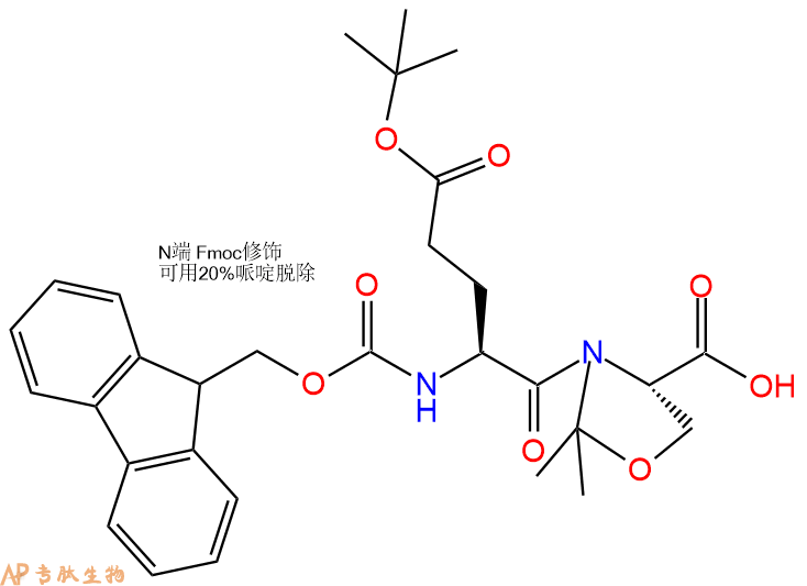 专肽生物产品Fmoc-Glu(OtBu)-Ser(Psi(Me,Me)Pro)-OH909115-33-9