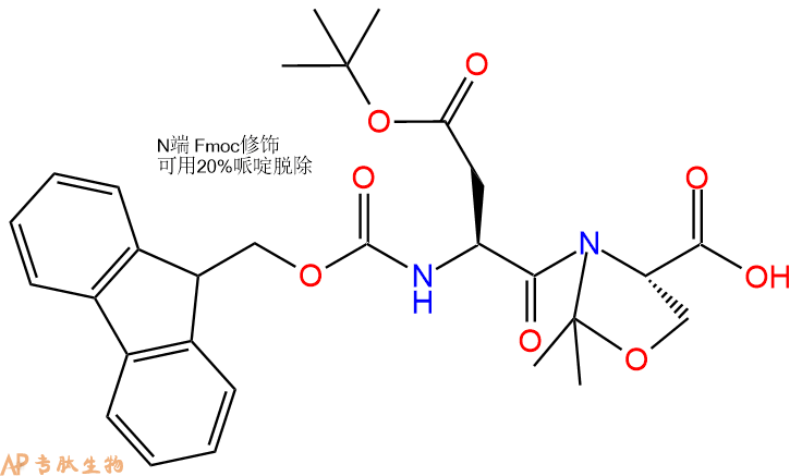 专肽生物产品Fmoc-Asp(OtBu)-Ser(Psi(Me,Me)Pro)-OH955048-92-7