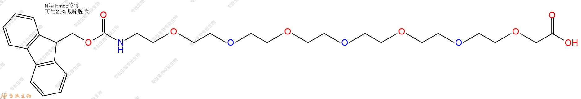 专肽生物产品Fmoc-NH-PEG7-CH2COOH152074-20-9