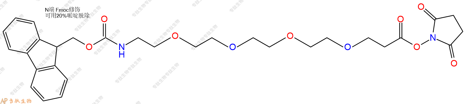 专肽生物产品Fmoc-NH-PEG4-NHS ester1314378-14-7