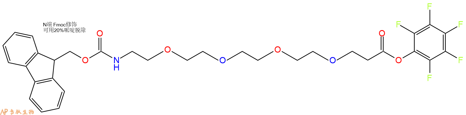 专肽生物产品Fmoc-PEG4-CH2CH2CO-PFP